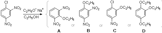 Reaction of a dichloro-dinitrobenzene with sodium ethoxide giving four ethoxy-substituted nitrobenzene products A-D