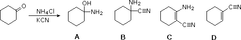 Cyclohexanone with NH4Cl and KCN; cyanohydrin products A-D including aminonitrile isomers