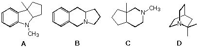 Four polycyclic tertiary amine structures A-D, including a bridged bicyclic amine, for Hofmann elimination