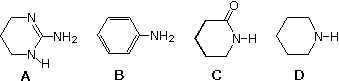 Four structures A-D: cyclic amidine, aniline, lactam, piperidine, compared as acids/bases